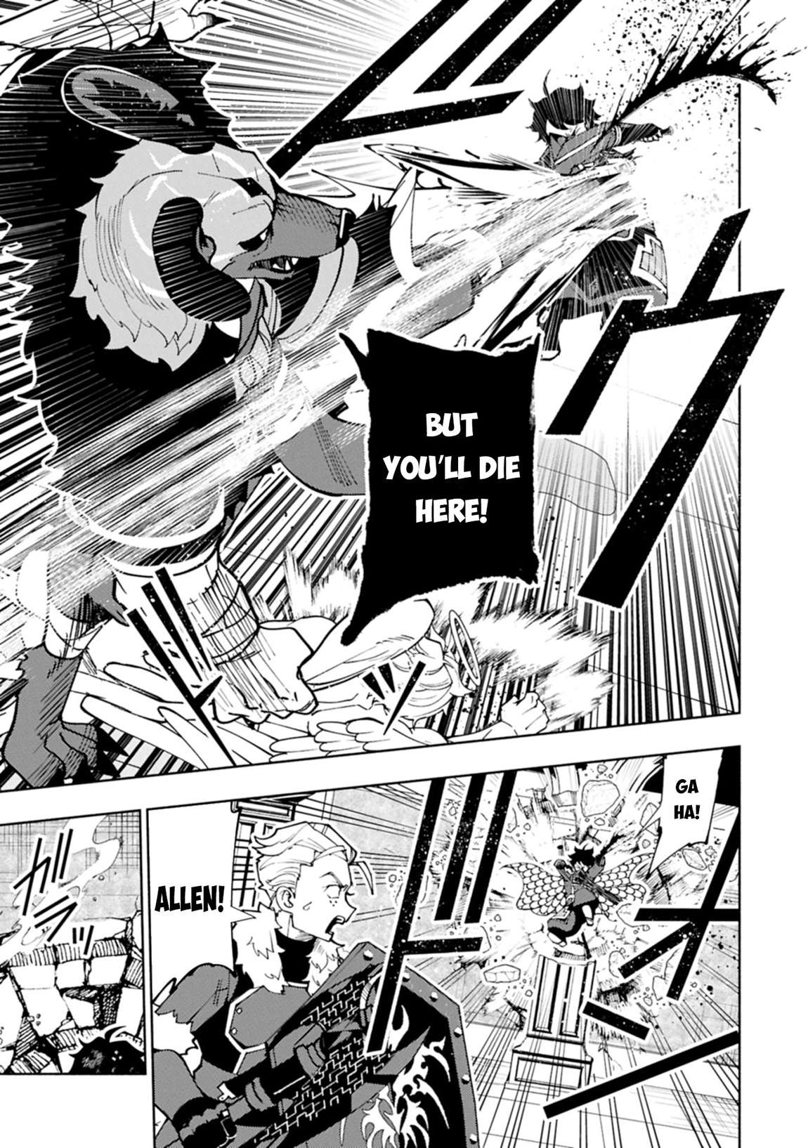 Hell Mode: Yarikomi Suki no Gamer wa Hai Settei no Isekai de Musou Suru Chapter 77.1 12